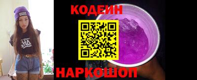 mix Гусев