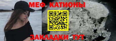 кокаин VHQ Донецк