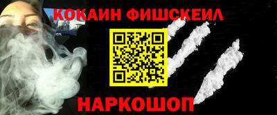 меф VHQ Донской