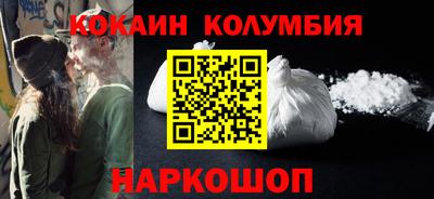 меф VHQ Дубна