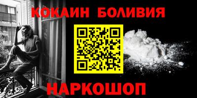 меф VHQ Дубна
