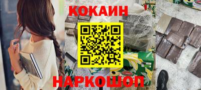 меф VHQ Дубна