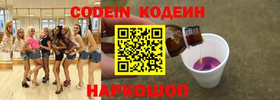 меф VHQ Донской