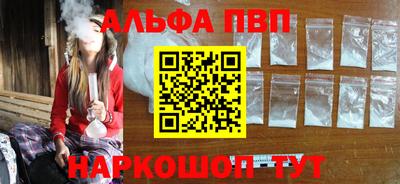 меф VHQ Донской