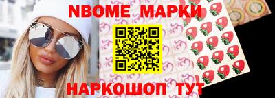 кокаин VHQ Донецк