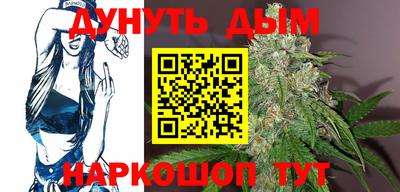меф VHQ Донской