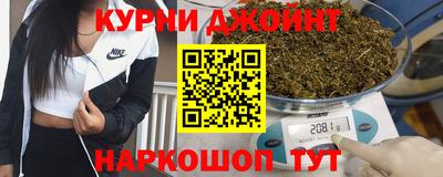 кокаин VHQ Донецк