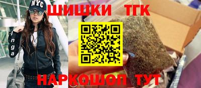 кокаин VHQ Донецк
