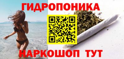 кокаин VHQ Донецк