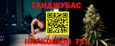 меф VHQ Донской