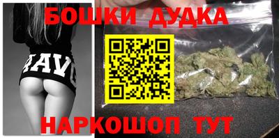 кокаин VHQ Донецк