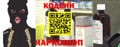 кокаин VHQ Донецк