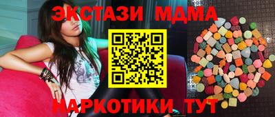 меф VHQ Донской