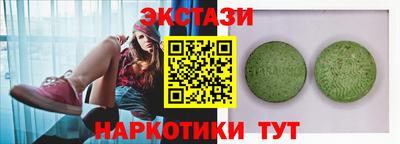 меф VHQ Дубна
