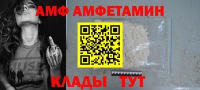 кокаин VHQ Донецк