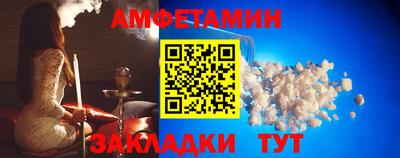 меф VHQ Донской