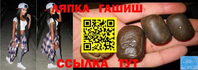 кокаин VHQ Донецк