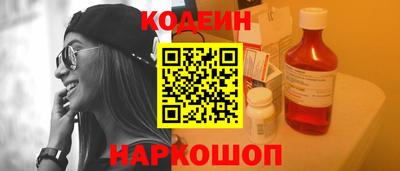 mix Гусев