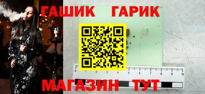 кокаин VHQ Донецк