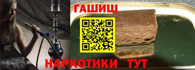 кокаин VHQ Донецк