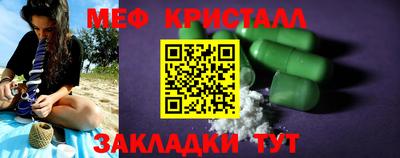 кокаин VHQ Донецк