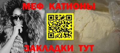 кокаин VHQ Донецк