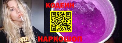 меф VHQ Донской